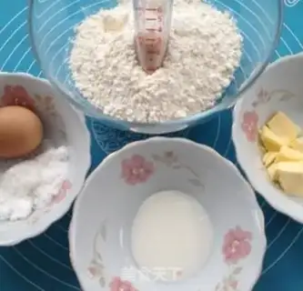 Make Hot dog step 0