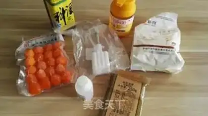 Make Lian Yuen Yuen step 0