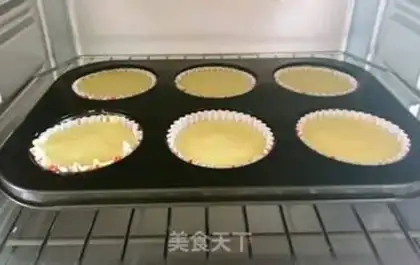 Make Happiness cupcakes step 15