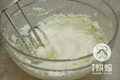 Make Blueberry cheese step 3