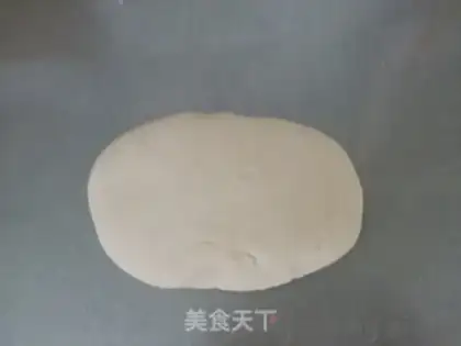 Make Oil cake step 5