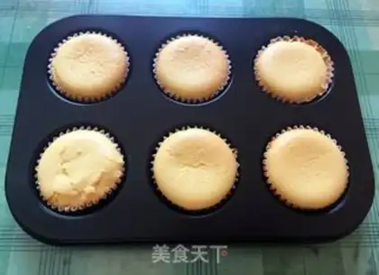 Make Happiness cupcakes step 16
