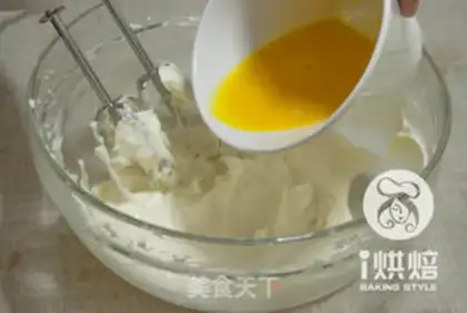 Make Blueberry cheese step 4