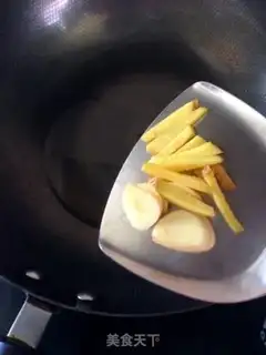 Make Shrimp step 1