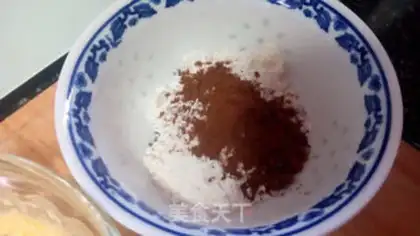 Make Coco pineapple puff step 3