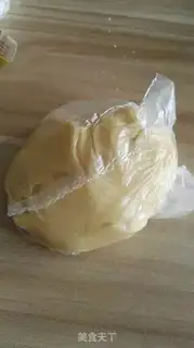 Make Lian Yuen Yuen step 4