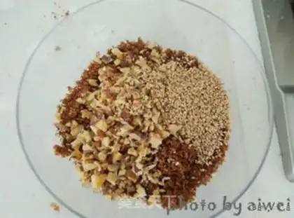 Make Oil cake step 7