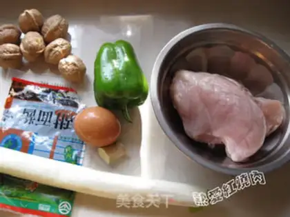 Make Peach chicken step 0