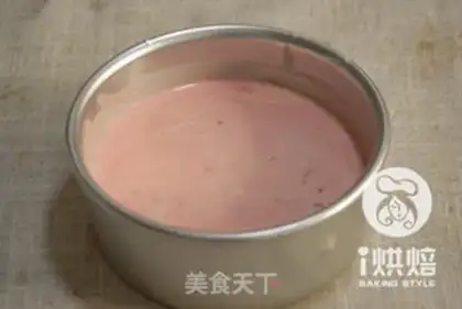 Make Blueberry cheese step 6