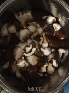 Make Mushroom oil. New pie step 0