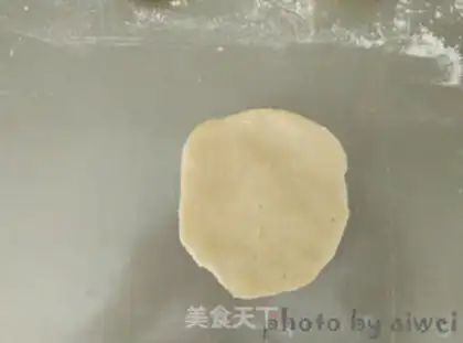 Make Oil cake step 9
