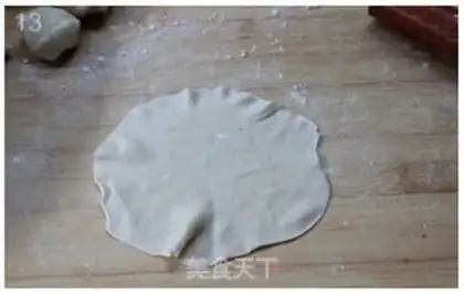 Make Rice of wheat step 12