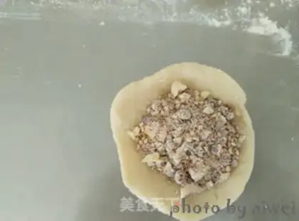 Make Oil cake step 10