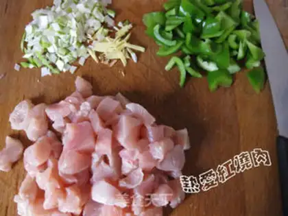 Make Peach chicken step 3