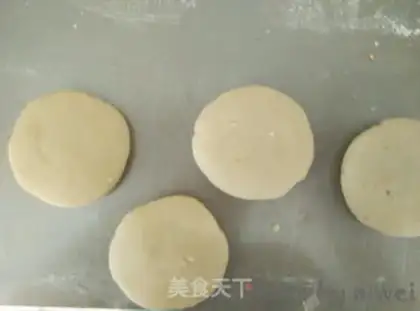 Make Oil cake step 11