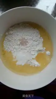 Make Onion cookies step 0