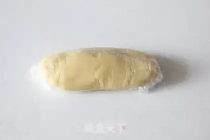 Make Lian Yuen Yuen step 4