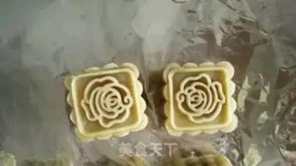 Make Lian Yuen Yuen step 9