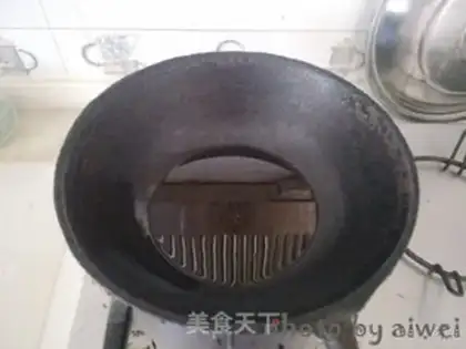 Make Oil cake step 12