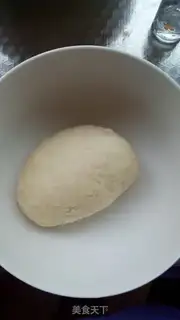 Make Onion cookies step 1