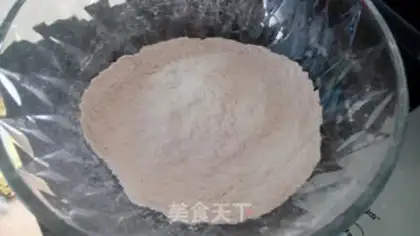 Make Coco pineapple puff step 9