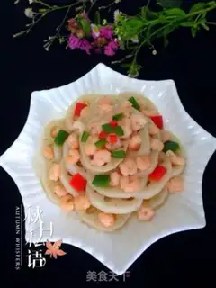 Make Shrimp step 7