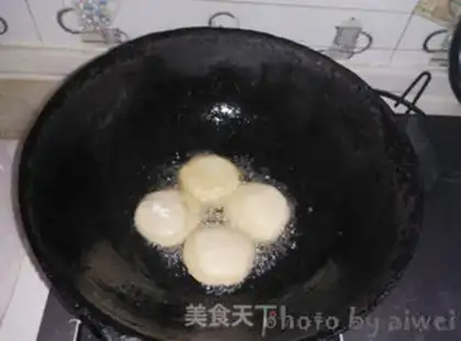 Make Oil cake step 13
