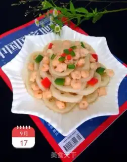 Make Shrimp step 8