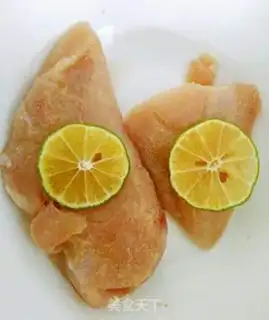 Make Lemon roasted chicken chest step 0