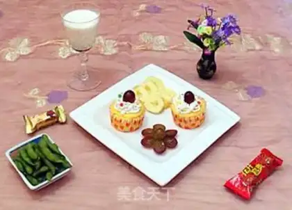 Make Happiness cupcakes step 22