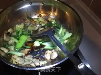Make Mushroom oil. New pie step 5