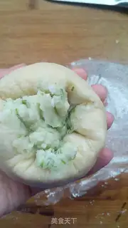 Make Onion cookies step 5
