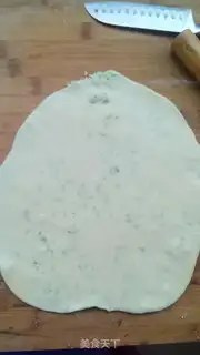 Make Onion cookies step 6