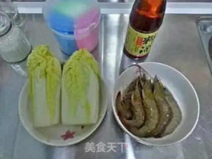 Make Shrimp in red oil step 0