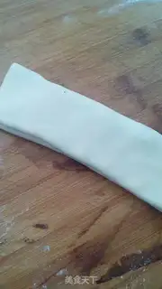 Make Onion cookies step 7