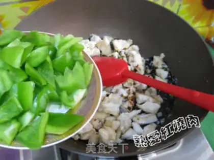 Make Peach chicken step 11