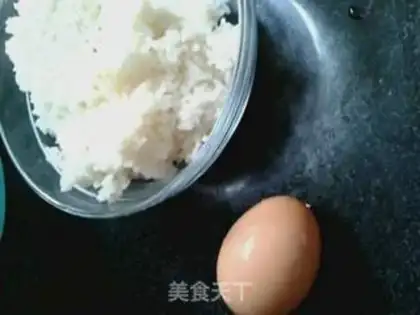 Make Lazy-ass fried rice step 0