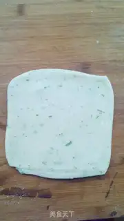 Make Onion cookies step 8