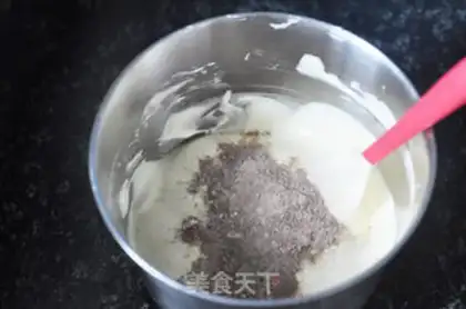 Make Chocolate cream cake step 6