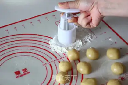 Make Lian Yuen Yuen step 12