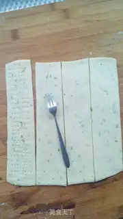 Make Onion cookies step 9