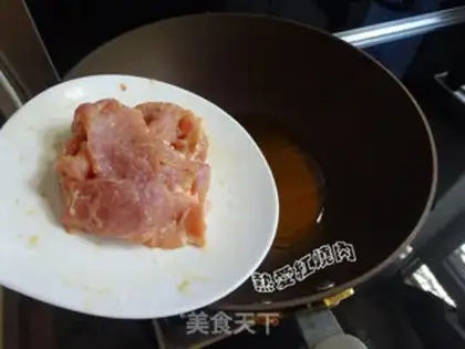 Make Cheese step 4