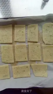 Make Onion cookies step 10