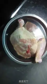 Make Chicken-legged yolk step 0