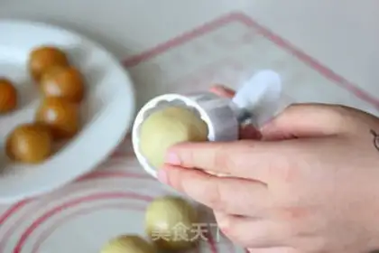 Make Lian Yuen Yuen step 14