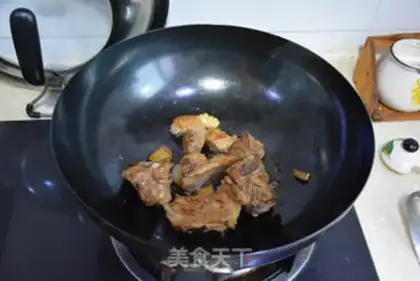 Make Powder-cow step 4