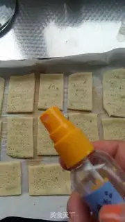 Make Onion cookies step 11