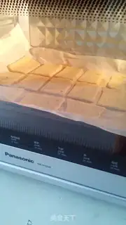 Make Onion cookies step 12