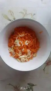 Make Carrot eggcake step 0