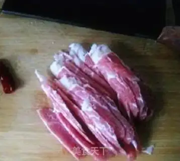 Make Lambmeat step 0